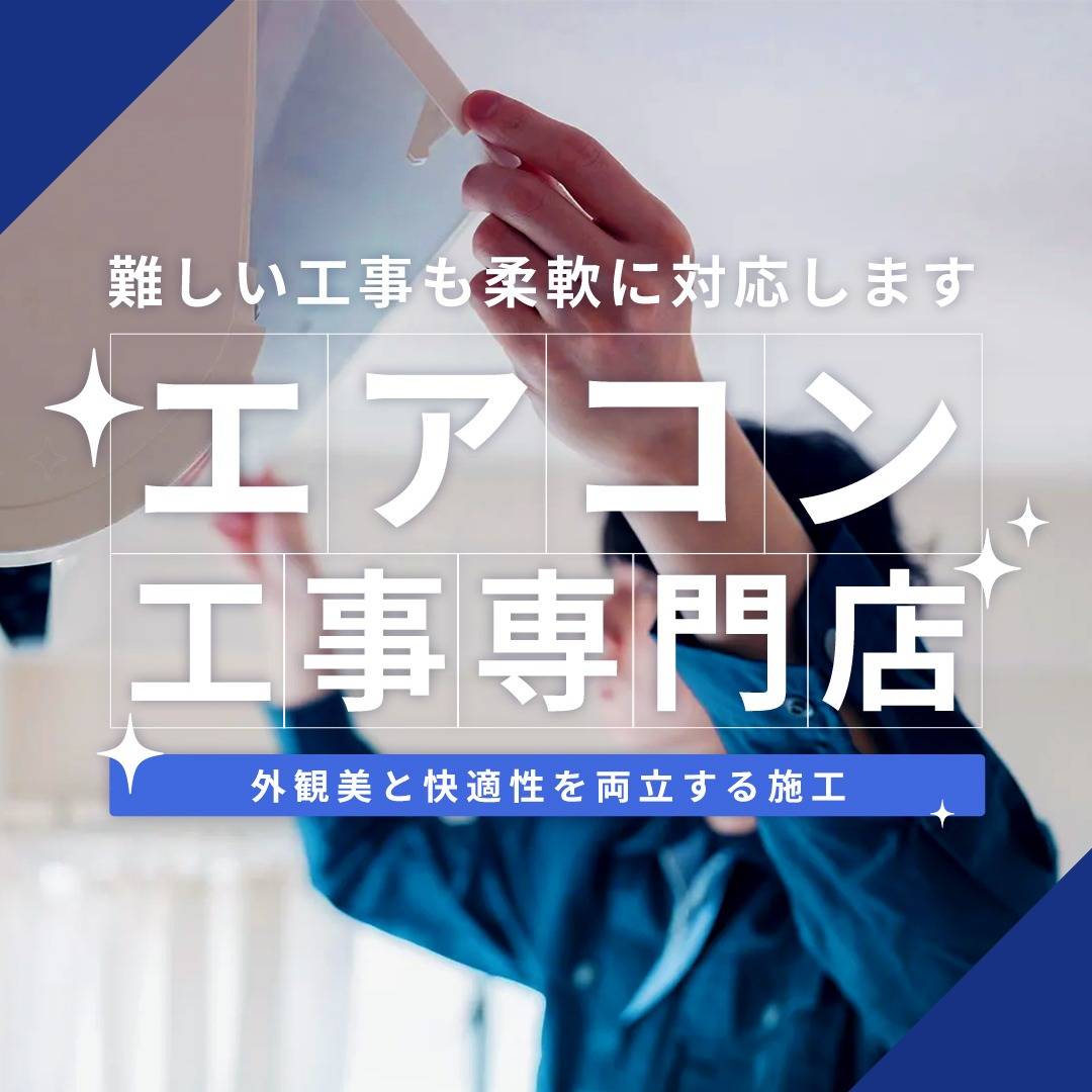 popup_banner